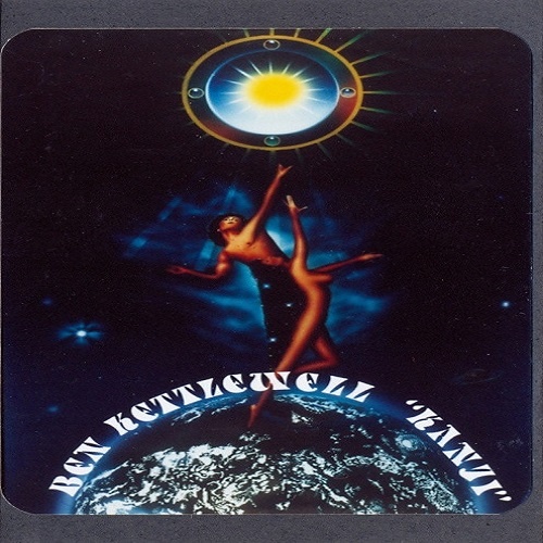 Ben Kettlewell - Kanji (1989)