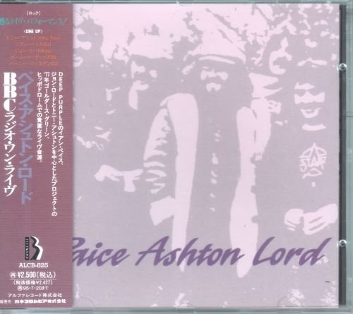 Paice Ashton Lord - BBC Radio 1 Live In Concert [Japanese Edition] (1992) [lossless]