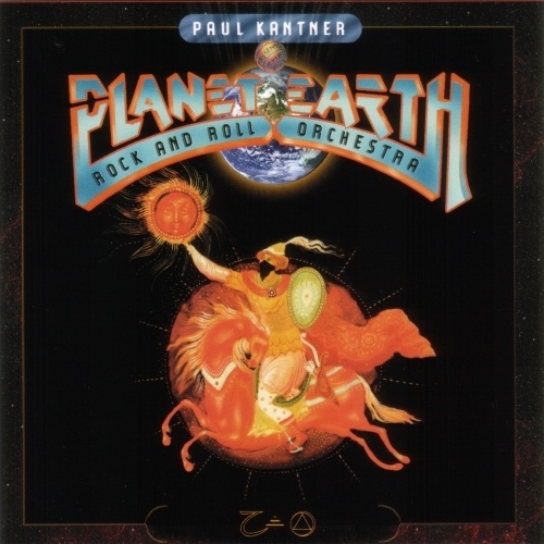Paul Kantner - Planet Earth Orchestra Rock And Roll (1983) [Reissue 2005] Lossless