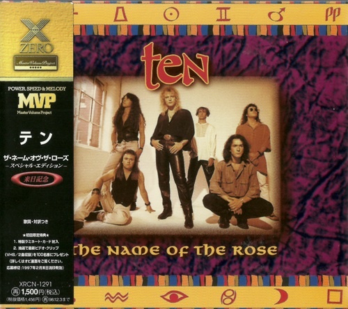 Ten - The Name Of The Rose (1996) [Album + EP / Japan Press] Lossless