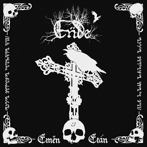 Ende - Em&#235;n Etan (2017)