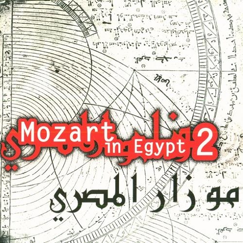 Hughes de Courson - Mozart In Egypt 2 (2005)