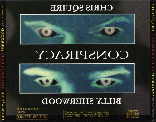 Conspiracy (Chris Squire and Billy Sherwood) - Conspiracy 2000 (Lossless+MP3)