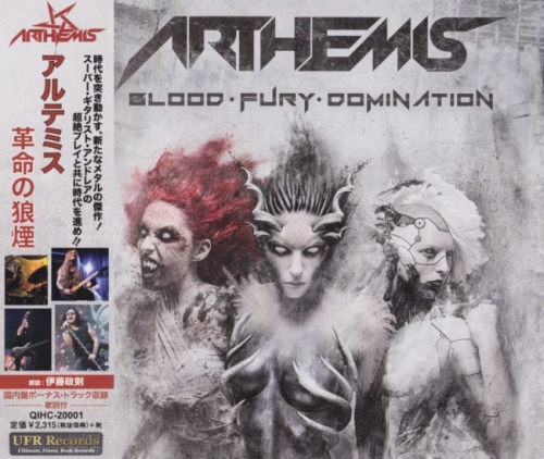 Arthemis - Blood-Fury-Domination [Japanese Edition] (2017) (Lossless)