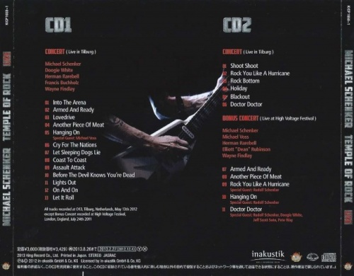 Michael Schenker - Temple Of Rock: Live In Europe (2CD) [Japanese Edition] (2013) (Lossless)