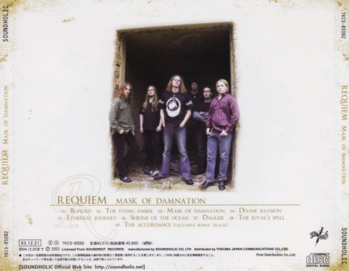 Requiem - Mask Of Damnation [Japanese Edition] (2003) (Lossless)