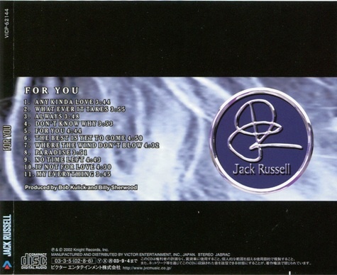 Jack Russell - For You (2002) [Japan Press] Lossless