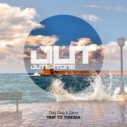 VA - Ultimate Chillout Mix (2017)