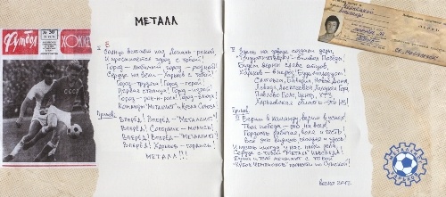   -  (2013) [Lossless+Mp3]