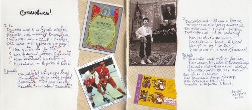   -  (2013) [Lossless+Mp3]