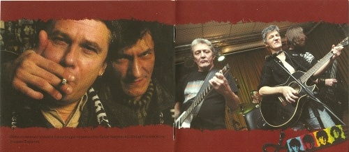   -  (2013) [Lossless+Mp3]