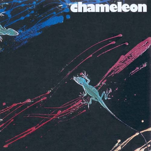 Хамелеон минус. Техно хамелеон. Хамелеон рок. Extreme waiting for the Punchline 1995. Chameleon going down.