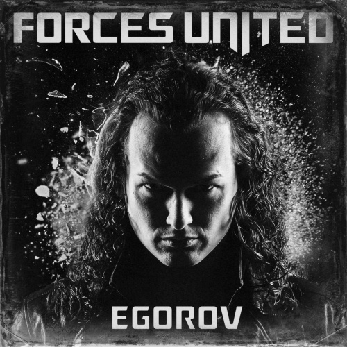 Forces United - Egorov (2017)