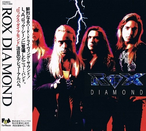 Rox Diamond - Rox Diamond [Japanese Edition] (1992) [lossless]