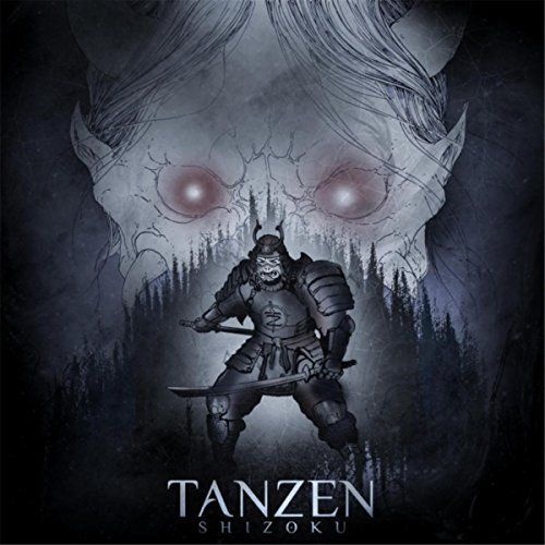 Tanzen - Shizoku (2017)