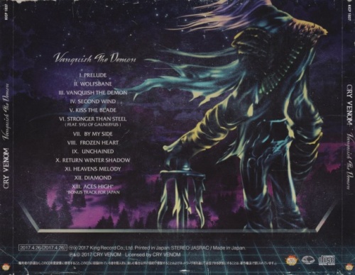 Cry Venom - Vanquish The Demon [Japanese Edition] (2016) [2017] (Lossless)