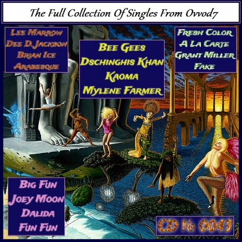 VA - The Full Collection Of Singles 43 (2017) (from Ovvod7)