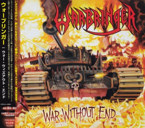 Warbringer - War Without End [Japanese Edition] (2008) (Lossless)