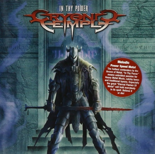 Cryonic Temple - In Thy Power [Limited Edition] (2005) (Lossless)