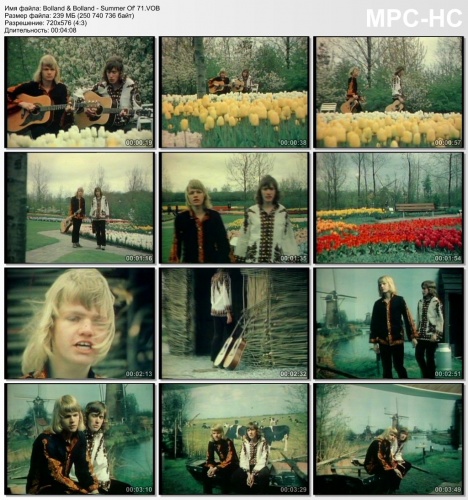 Bolland & Bolland - Summer Of' 71 (1972)