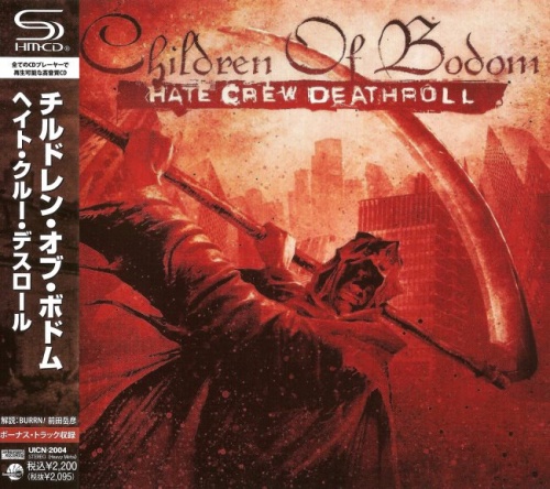 Children Of Bodom - Hate Crew Deathroll [Japanese Edition] (2003) [2012] (Lossless)