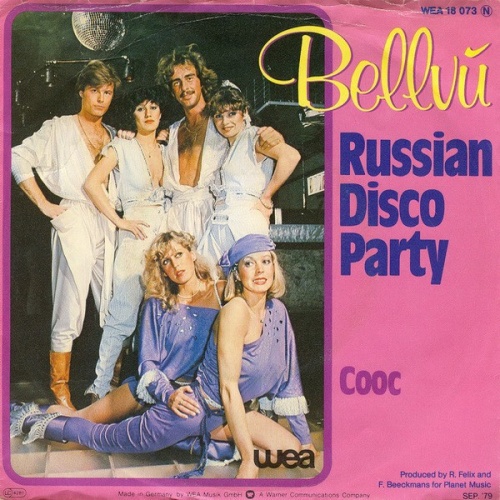 Russian disco. Лейбл: Russian Disco 97-98. Песня Disco Disco Party Party на русском.