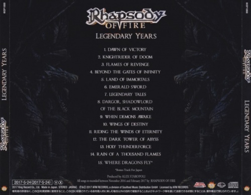 Rhapsody Of Fire - Legendary Years [Japanese Edition] (2017) (Lossless)