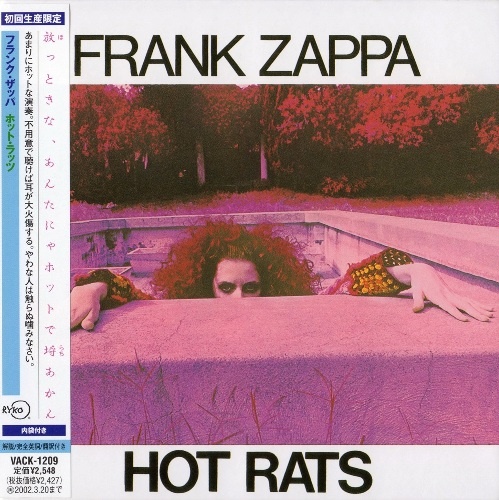 Frank Zappa - Hot Rats (1969) [2002 Japanese Edition] [Lossless+Mp3]