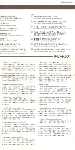 The Beatles - Please Please Me (1963/1987) [Japanese Edition] [Lossless+Mp3]