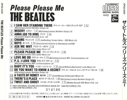 The Beatles - Please Please Me (1963/1987) [Japanese Edition] [Lossless+Mp3]