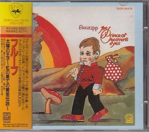 Fruupp - The Prince Of Heaven's Eyes [Japanese Edition] (1974) [lossless]