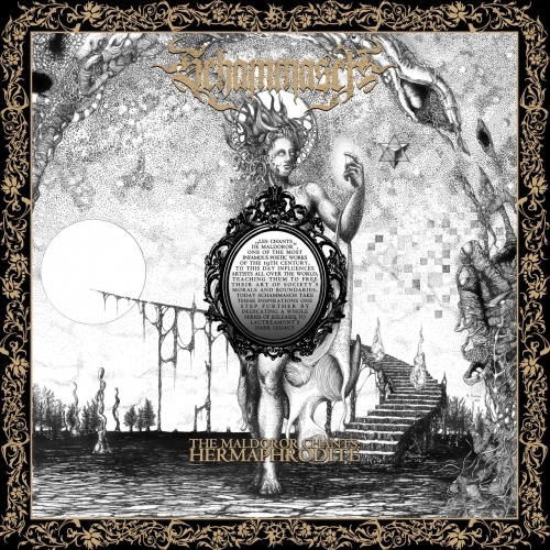Schammasch - The Maldoror Chants: Hermaphrodite [EP] (2017)