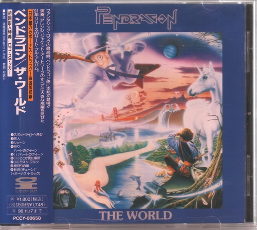 Pendragon - The World (Japanese Edition) 1991 (Lossless)