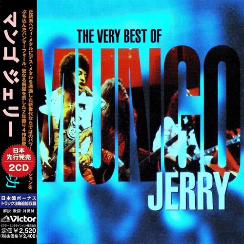 Mungo Jerry - The Very Best (2017)