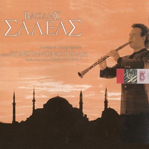 Vassilis Saleas - Vassilis Saleas live at Constantinople (2001)