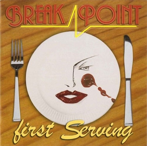 Break Point - First Serving (1981)