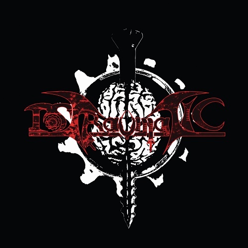 Postraumatic - Industries of Suffering (EP) 2011