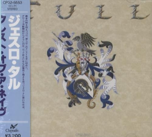 Jethro Tull - Crest Of A Knave [Japanese Edition] (1987) [lossless]