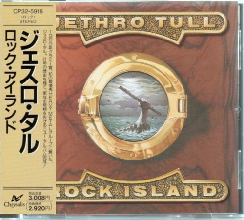 Jethro Tull - Rock Island [Japanese Edition] (1989) [lossless]