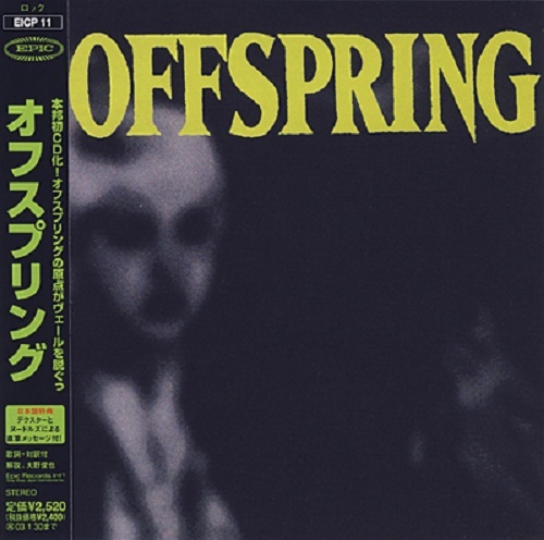 The Offspring - The Offspring (Japan Edition) (1995) (lossless + MP3)