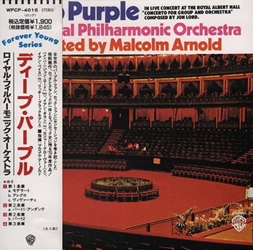 Deep Purple - Concerto for Group and Orchestra (1969) [ Japanese Edition] [Lossless+Mp3]