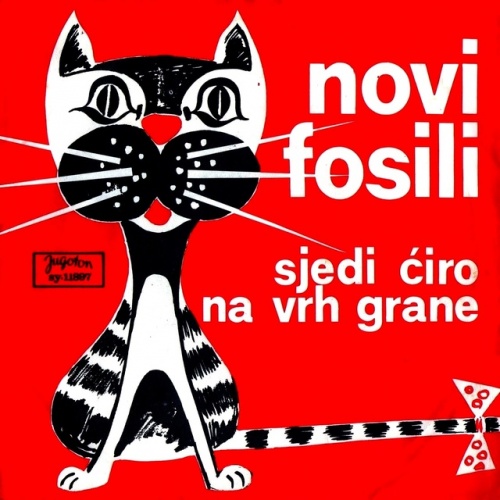Novi Fosili - Sjedi &#262;iro Na Vrh Grane (Vinyl, 7'') (1971)