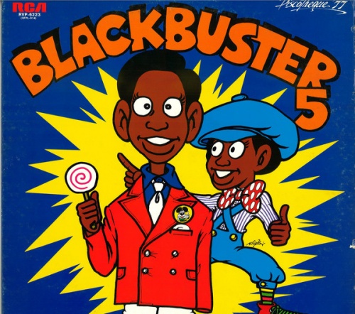 Blackbuster - 5 (1977)