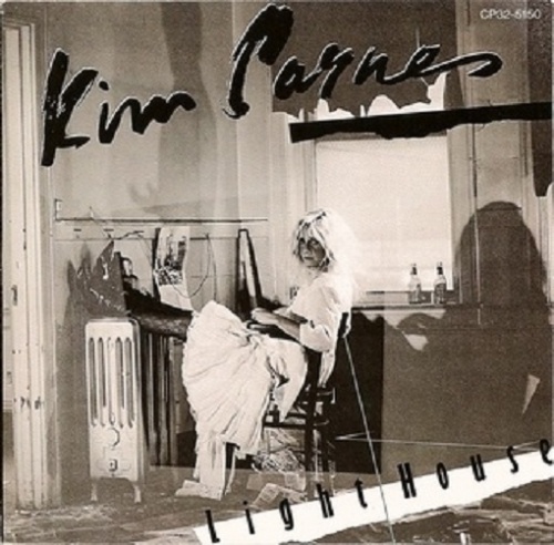 Kim Carnes - Light House (1986) (Lossless)