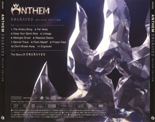 Anthem - Engraved [Japanese Edition] (2017) (Lossless)