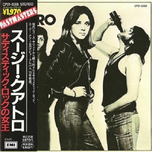Suzi Quatro - Suzi Quatro 1973 (Japanese Edition)