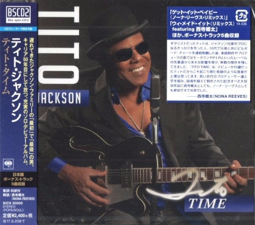 Tito Jackson - Tito Time [Japanese Edition] (2016) [lossless]