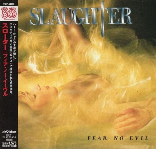 Slaughter - 3 CD (Japanese Edition) Slaughter - 3 CD (Japanese Edition)