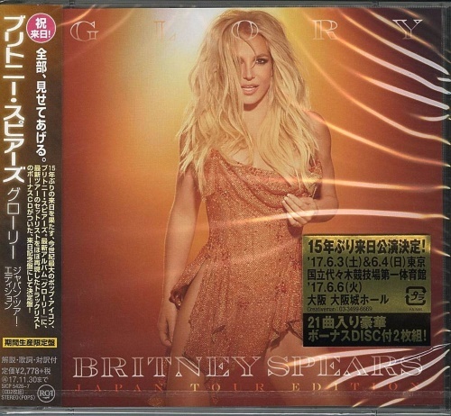 Britney Spears - Glory: Japan Tour Edition (2017) [lossless]