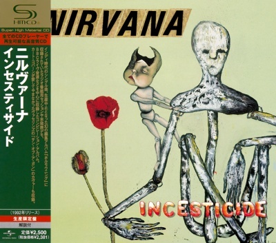 Nirvana - Discography [Japanese Edition, 2008] (1989-2005) [lossless]